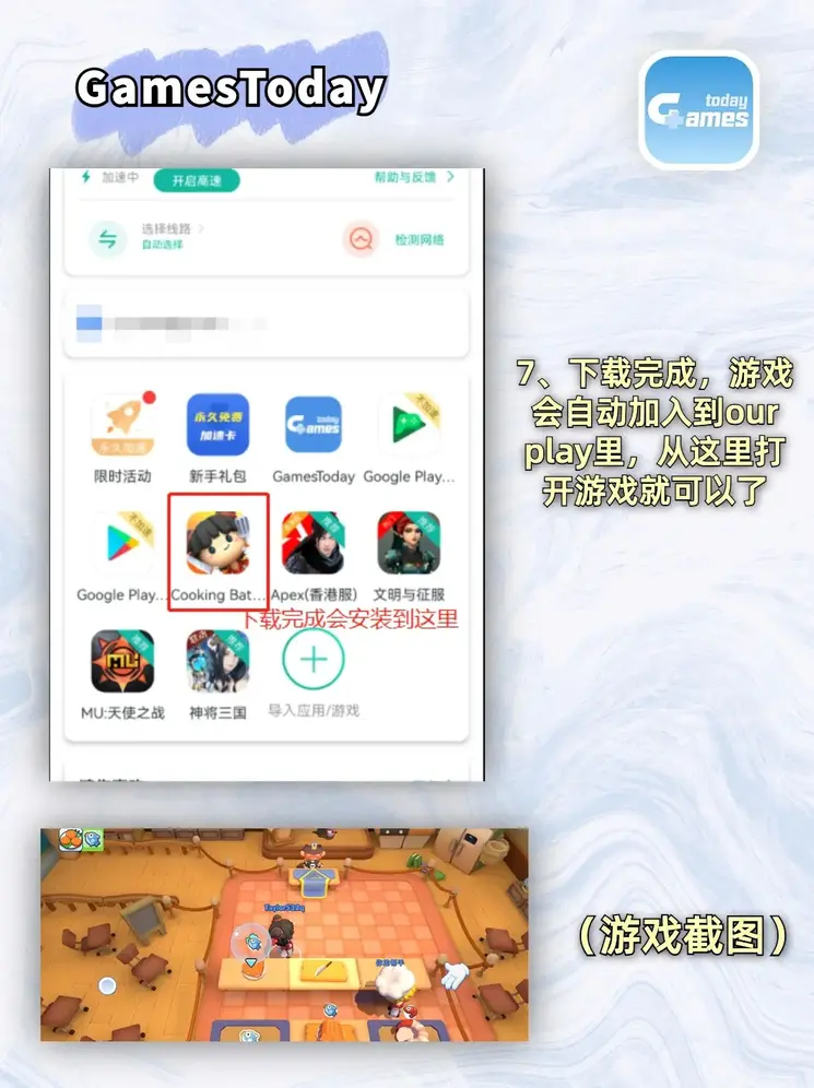 hth网页版在线登录入口登录入口截图3